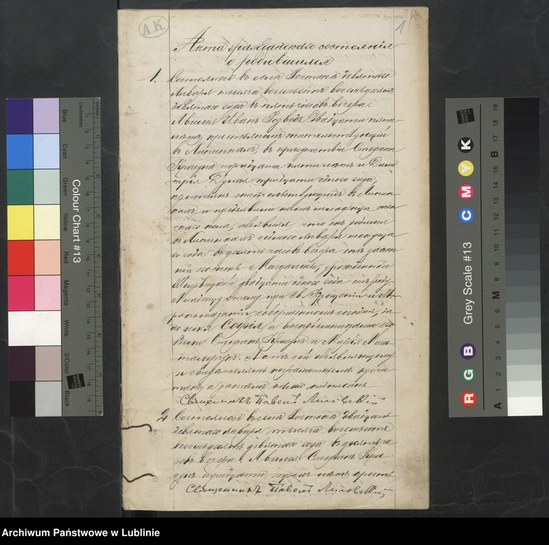 image.from.unit.number "Księga urodzeń, małżeństw i zgonów"