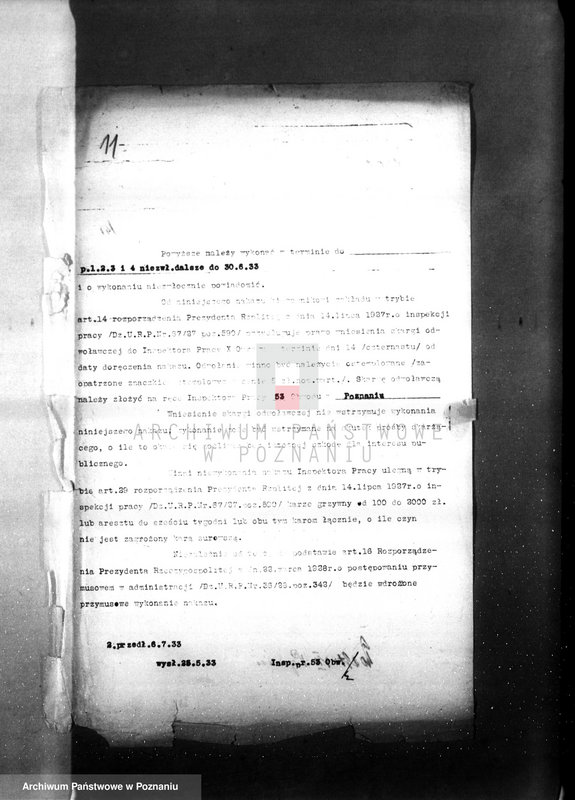 Obraz 15 z jednostki "Kazimierz Łączycki fabryka farb i lakierów w Poznaniu Górna Wilda 160"