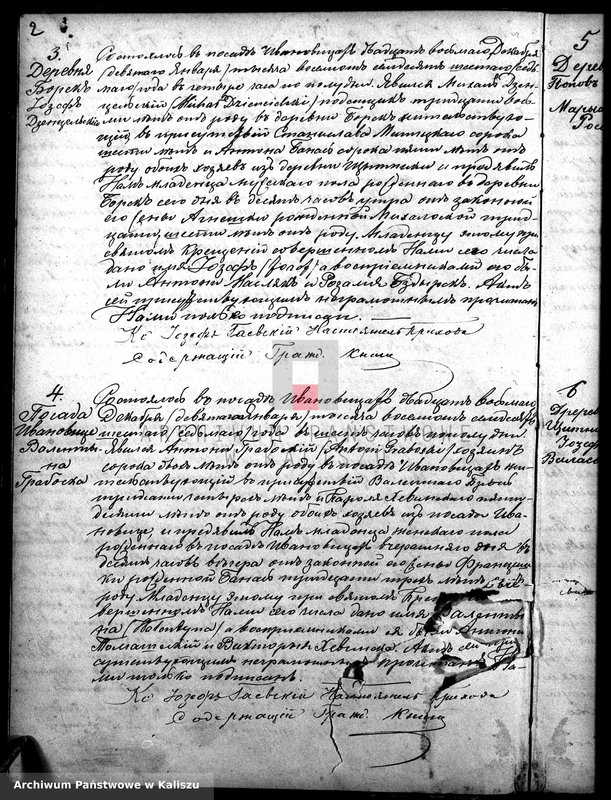 Obraz 5 z jednostki "Дубликатъ актовъ о родившихся, бракосочетавшихся и умершихъ"
