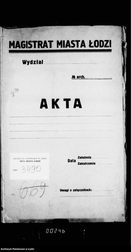 Obraz 4 z jednostki "O gorodskom parke "Kvelja""