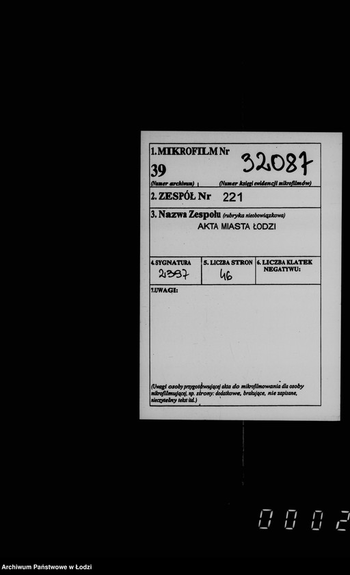 Obraz 2 z jednostki "O vozrate zalogov po raznym podrjadam i arendam"