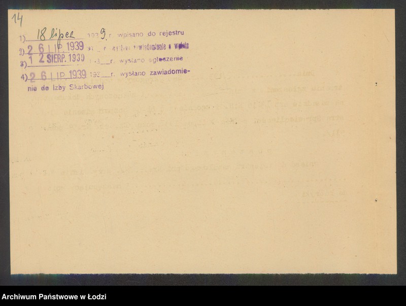 Obraz 16 z jednostki "Michał Icek Dzigański - cukiernia"