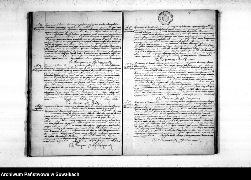 image.from.unit.number "Kniga Duplikat aktov Uroždenija Brakosočetanija i Smerti činovnika Graždanskago sostojanija Lejpunskago prichoda s 1874 goda"