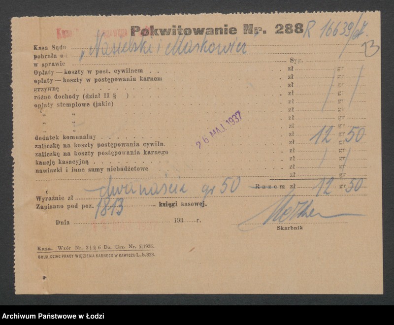 Obraz 15 z jednostki "J.Markowicz i Nasielski- zakład meblarski"