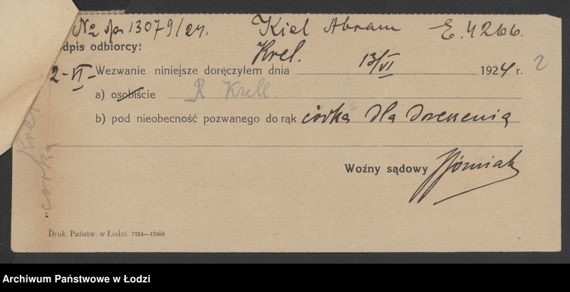 Obraz 4 z jednostki "Krel Abram- sprzedaż manufaktury bawełnianej"