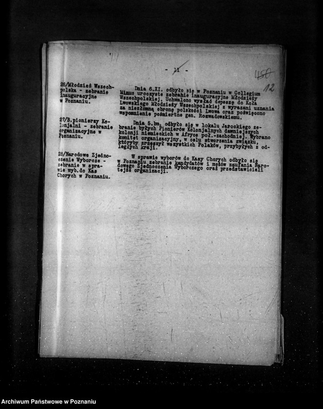 Obraz 17 z jednostki "Sprawozdania sytuacyjne tygodniowe za czas od 2 listopada do 29 listopada 1928 r."