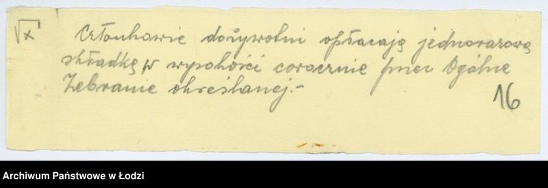 Obraz 19 z jednostki "Łódzkie Żydowskie Towarzystwo Ochrony Kobiet w Łodzi"