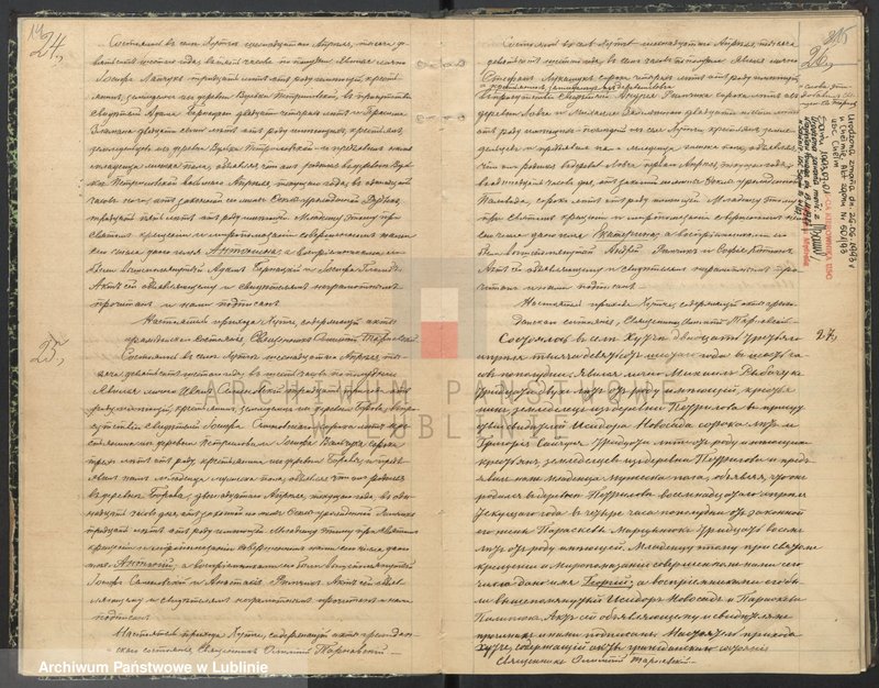 image.from.unit.number "Księga urodzeń, małżeństw i zgonów"