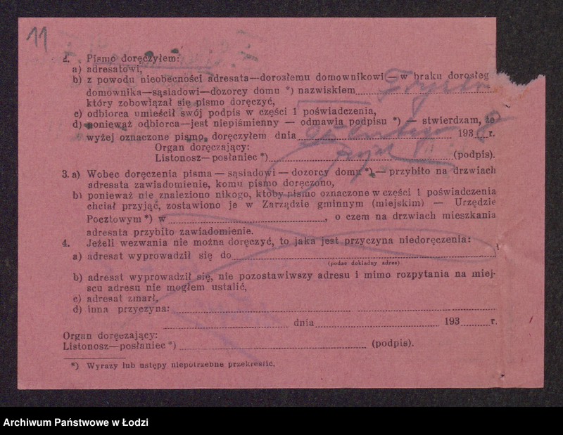 Obraz 13 z jednostki "Textyl Zelowski- Szoel Hersz Fryzer, Fiszel Liberman, Icek Lajzer Liberman, Chaim Fryzer- wyrób i sprzedaż towarów włókienniczych"