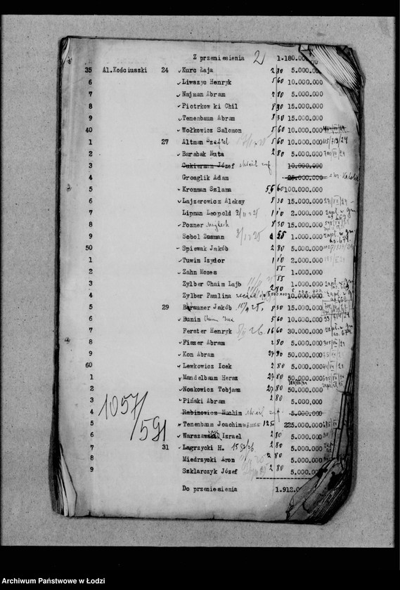 Obraz 5 z jednostki "Rejestr poborczy"