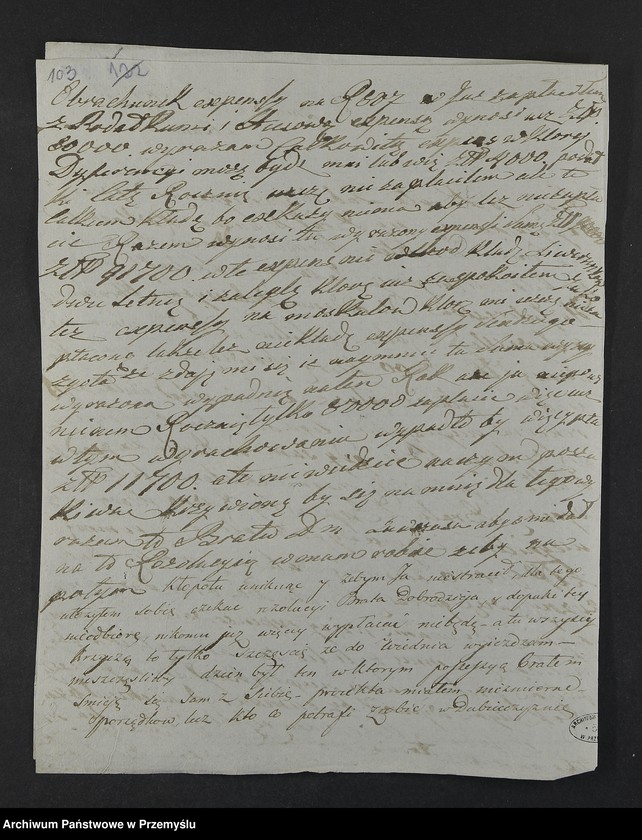 Obraz 8 z kolekcji "Ludzie listy piszą - korespondencja Krasickich111"