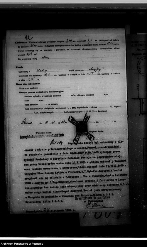 Obraz 16 z jednostki "Leszczyńska Hurtownia Surowców w Lesznie"