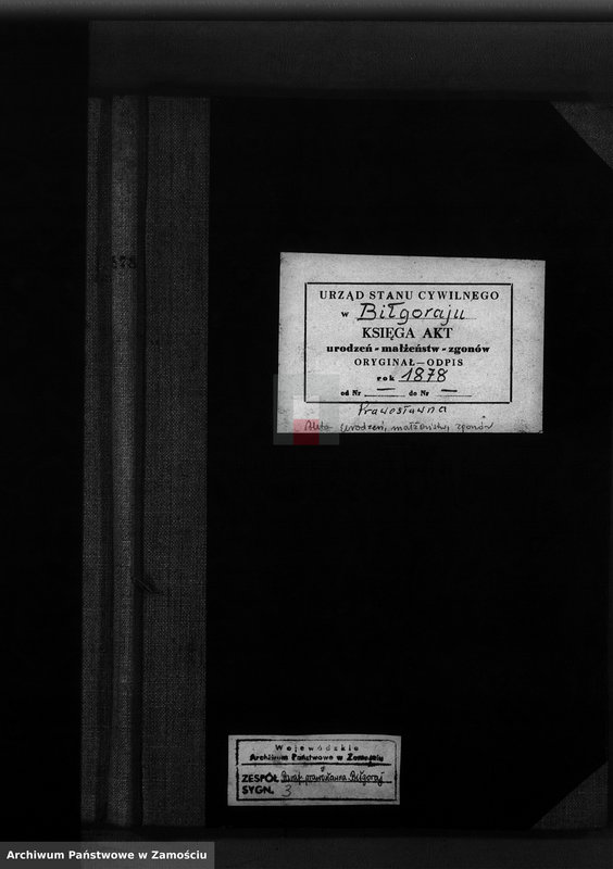 image.from.unit.number "Akta urodzeń, małżeństw, zgonów"