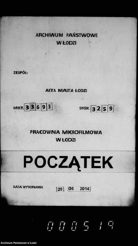 Obraz 1 z jednostki "O melkoj počinke mostov"