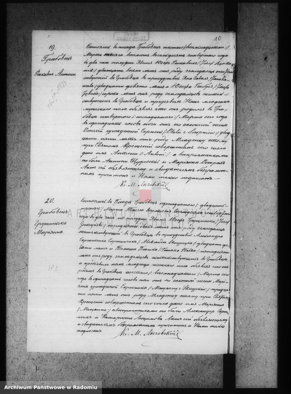 image.from.unit.number "[Duplikat akt urodzonych, zaślubionych i zmarłych parafii Grabowiec za 1884 r.]"