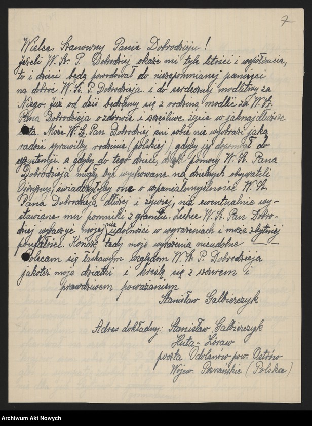 image.from.unit.number "Galant Bolesława - Gardnier Gordon; L.38-41, Gantkowski Romuald"