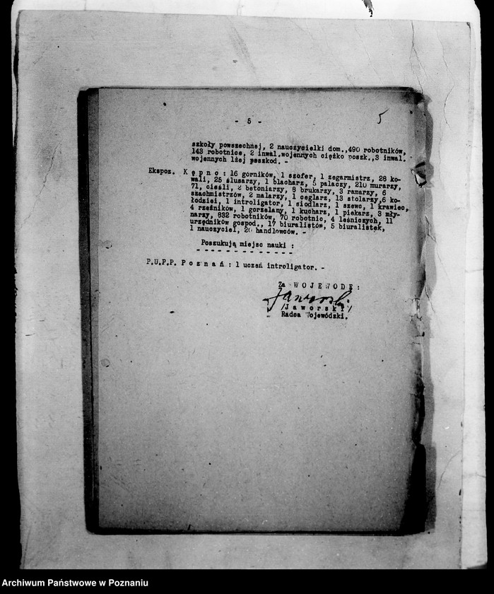 Obraz 8 z jednostki "/Komunikaty clearingowe/"