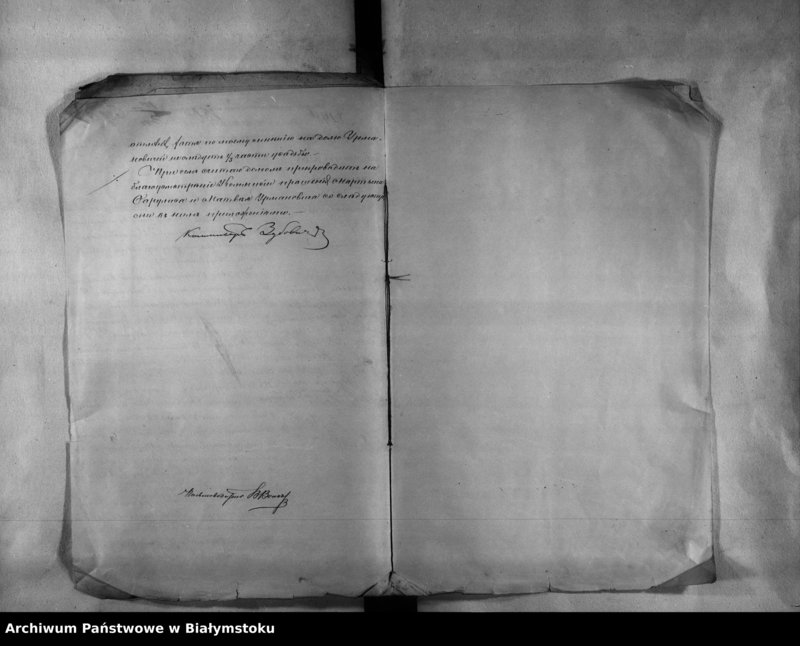 image.from.unit.number "Delo… Po selenîju Novevloki, gminy Krasna Kalvarîjskago uezda, b. maîoratnoe in. Priga Krasna i Rudavka"