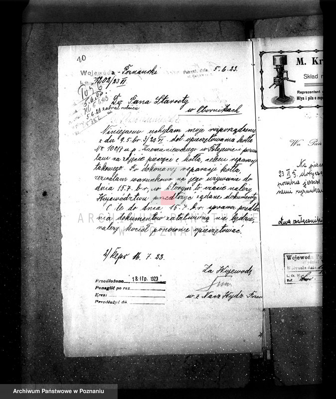 Obraz 14 z jednostki "M. Krzemieniewski w Połajewie pow. czarnkowski Młyn i piła - kocioł nr 10017 fabryczny kocioł nr 138 woj."