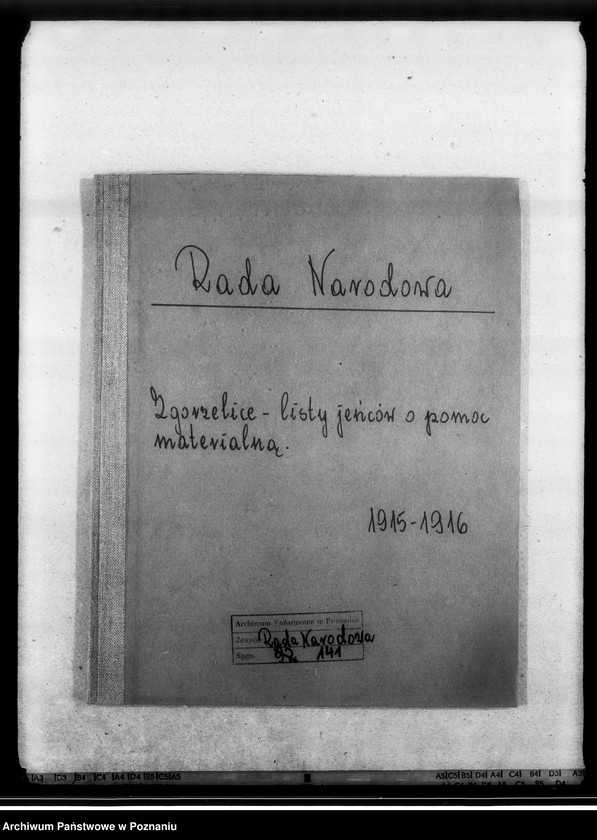 Obraz 4 z jednostki "Korespondencja - listy jeńców wojennych o pomoc materialną z obozu Zgorzelice."