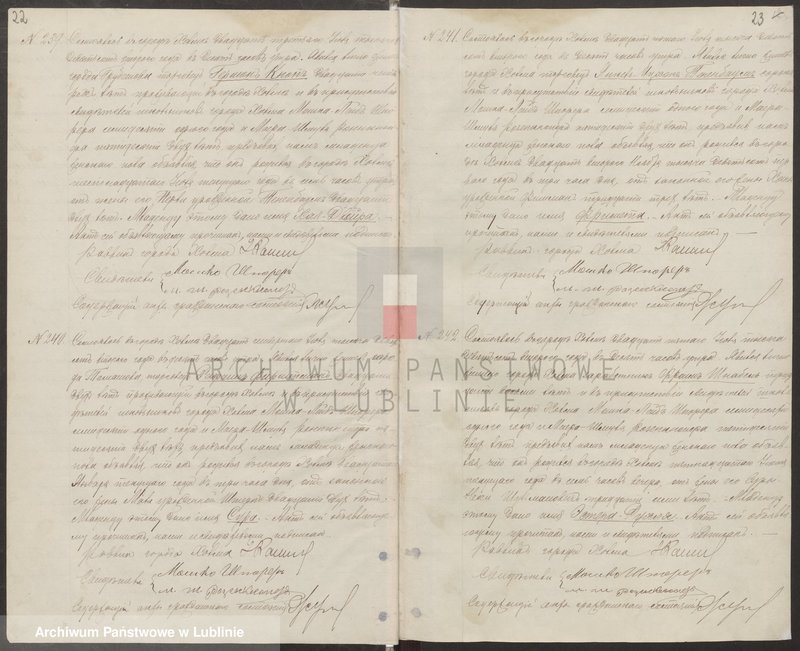 image.from.unit.number "Księga urodzeń"