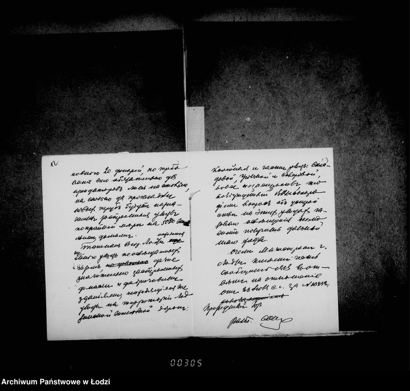 Obraz 14 z jednostki "Ob osveščenji gazom Kolejnoj, Ugol´noj i Skladovoj ulicy"