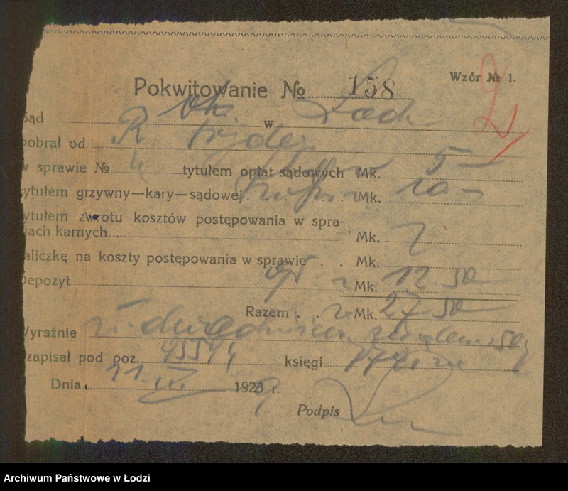 Obraz 4 z jednostki "Ruchla Fryde- sklep spożywczy"