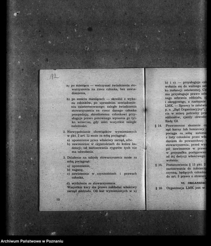 image.from.unit.number "Preliminarz budżetowy, statut"