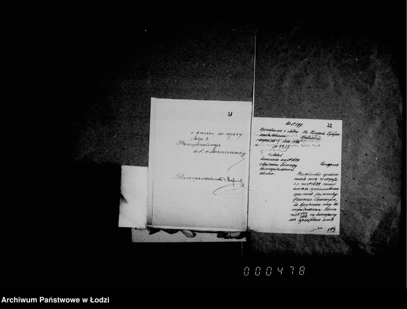 Obraz 17 z jednostki "Po deloproizvodstvu ob osveščenji gorodskich fonarej"