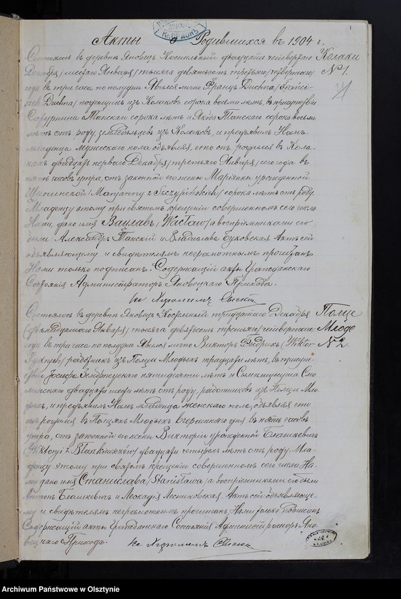 image.from.unit.number "[Akta urodzeń, małżeństw, zgonów]"