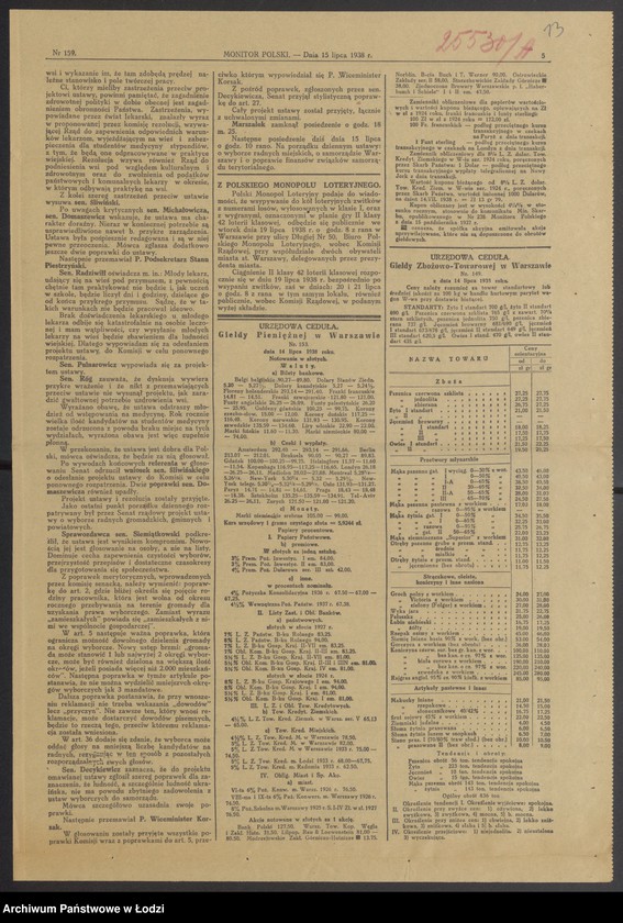 Obraz 15 z jednostki "Manel Rusecki, Hersz Lajbusz Koprowski- sprzedaż futer"