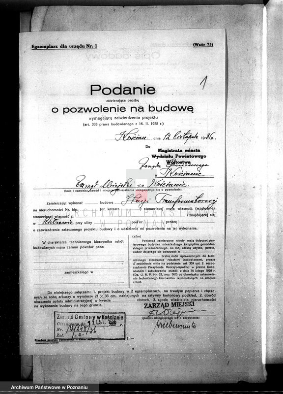 Obraz 5 z jednostki "Stacja transformatorowa w Kiełczewie, pow. kościański /podanie o pozwolenie na budowę/"