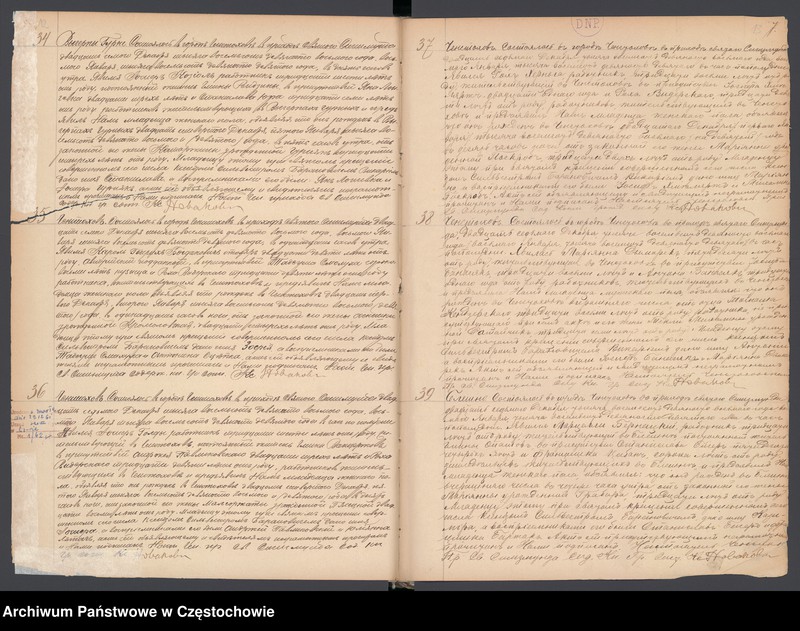 image.from.unit.number "[Duplikaty aktów urodzeń z 1899 roku]"