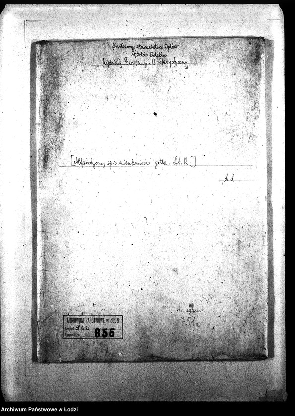 Obraz 3 z jednostki "[Alfabetyczny spis mieszkańców getta. Litera R]"