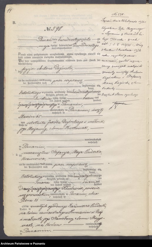 Obraz 16 z jednostki "Księga miejscowa małżeństw tom III [Rejestr główny małżeństw]"