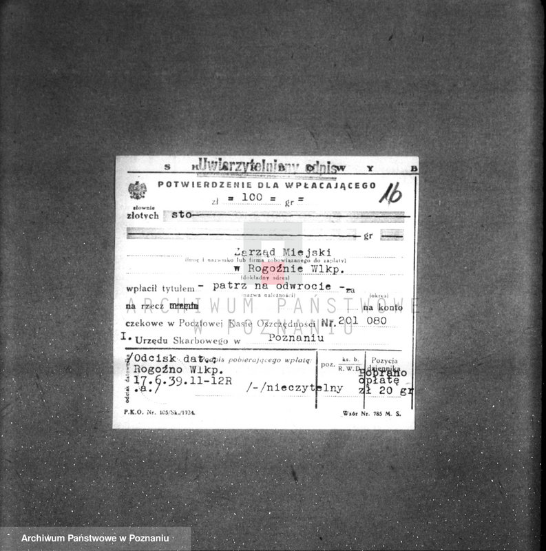 Obraz 20 z jednostki "/Elektrownia w Rogoźnie pow. obornicki/"