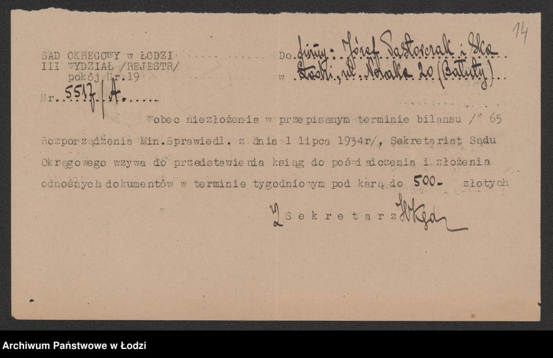 Obraz 16 z jednostki "Józef Pastorczak i S-ka- sklep spożywczy"