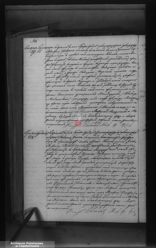 image.from.unit.number "Duplikat aktov graždanskogo sostoâniâ rodivšichsâ, brakosočetavšichsâ i umeršich Prichoda Pržistajn na 1884 god"