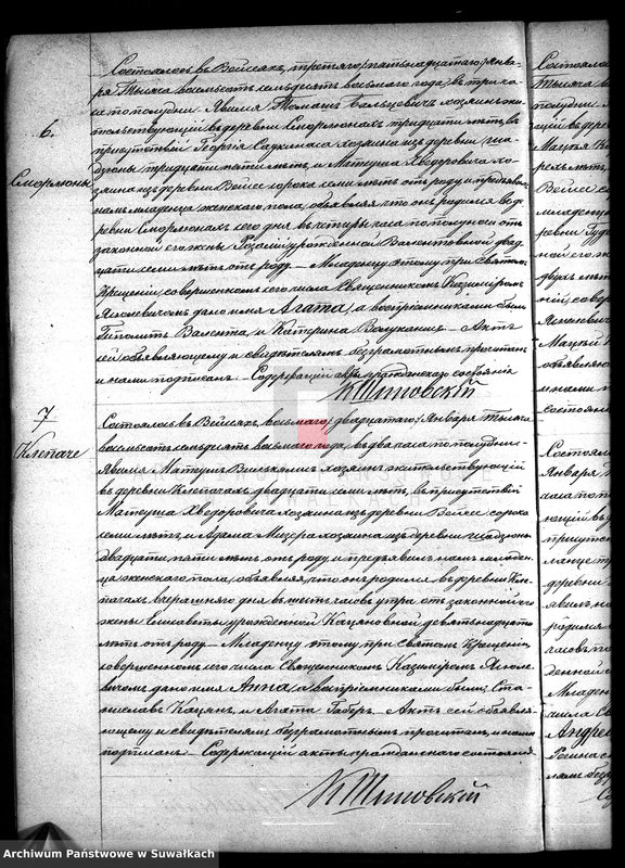 image.from.unit.number "Duplikat aktov rodivšichsja, umeršich i brakosočetavšichsja vejsejskogo rimsko-katoličeskogo prichoda na 1878 god"