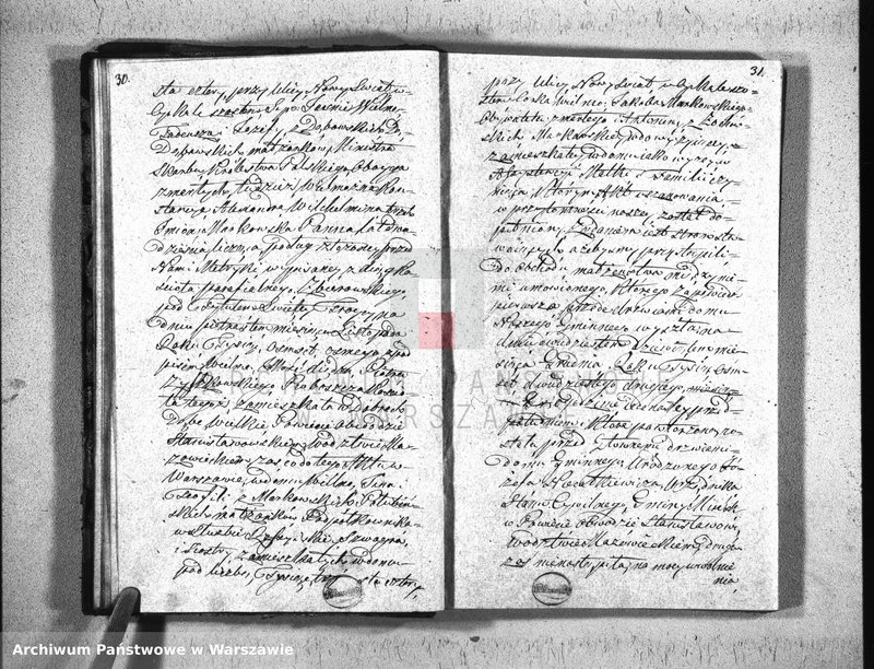 Obraz 16 z jednostki "Akta małżeństw"