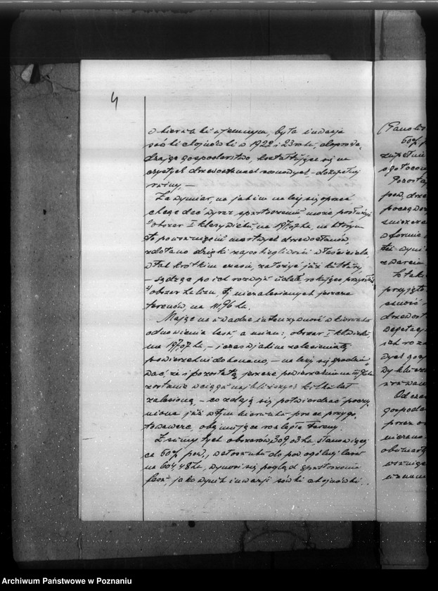 Obraz 8 z jednostki "Plan gospodarczy lasów majątku Stefanowo w powiecie nowotomyskim"