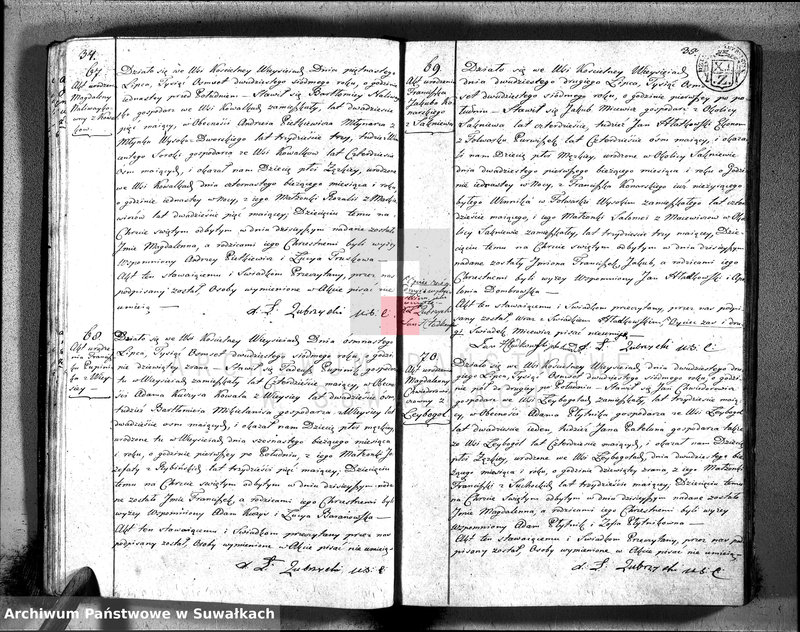 image.from.unit.number "Duplikat urodzonych, zaślubuionych i zeszłych parafii wieysieysiey na rok 1827"