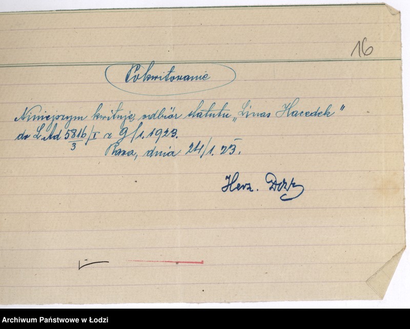 Obraz 20 z jednostki "Stowarzyszenie Niesienia Pomocy Biednym Chorym Żydom p.n. "Linas Hacedek" w Rawie Maz."