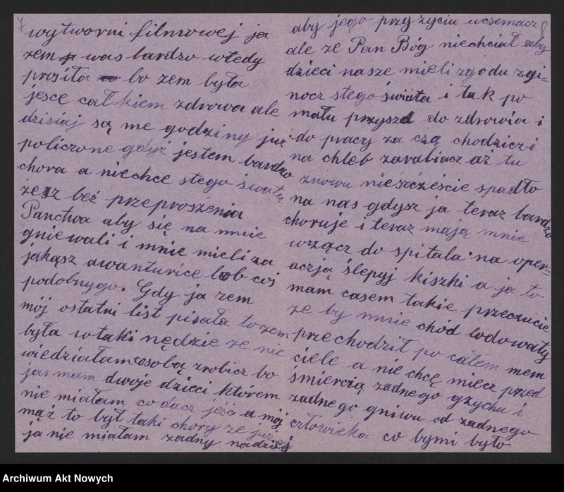 image.from.unit.number "Opieński Józef - Ossowska Irena"