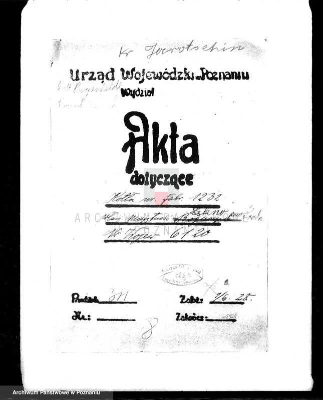 Obraz 4 z jednostki "Gorzelnia rolnicza w Boguszynie pow. jarociński własność Jouanne nr fabr. 173, nr woj. 3726"