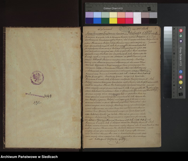 Obraz z jednostki "[Akta urodzeń, małżeństw, zgonów]"