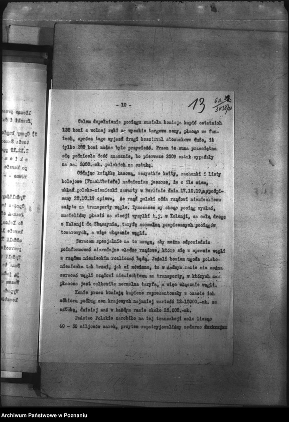 Obraz 17 z jednostki "Przemytnictwo koni"