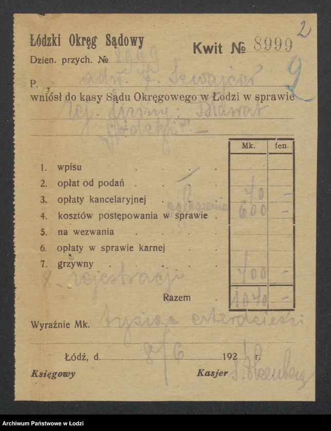 Obraz 4 z jednostki "Fiszel Besterman, Menachem Orbach- "Bławat Łódzki"- sprzedaż manufaktury i przędzy"