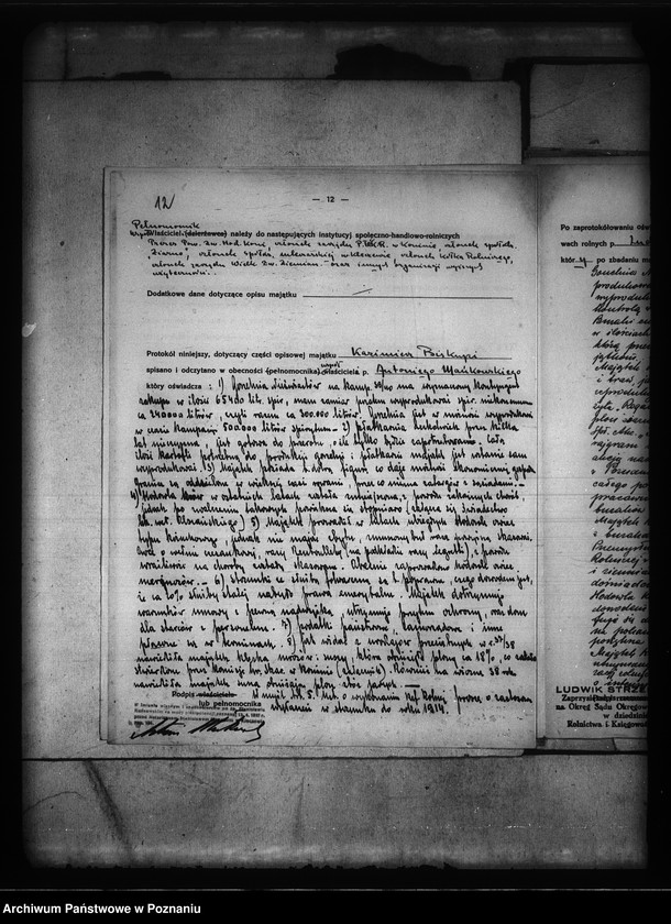 Obraz 16 z jednostki "wyłączenie z art. 5 ustawy o wykonaniu reformy rolnej we wsi Kazimierz Biskupi Białybród powiatu konińskiego"