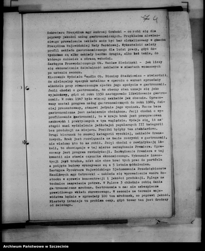 image.from.unit.number "Protokół posiedzenia Prezydium Wojewódzkiej Rady Narodowej  nr 112, miesiąc lipiec"